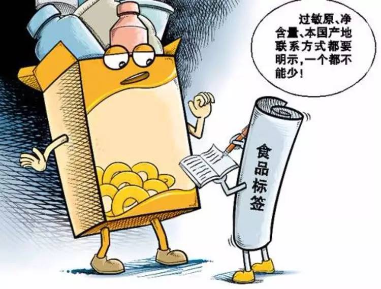 健康游藝“三月三”，清朗追思·文明紀(jì)念——?？谑惺嘲厕k發(fā)布消費(fèi)提示