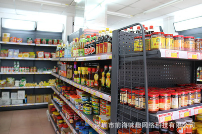 金歌斯達葡萄籽油 意大利進口品質，開啟健康烹飪新選擇