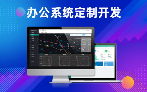 寧波回收車系統(tǒng)價格