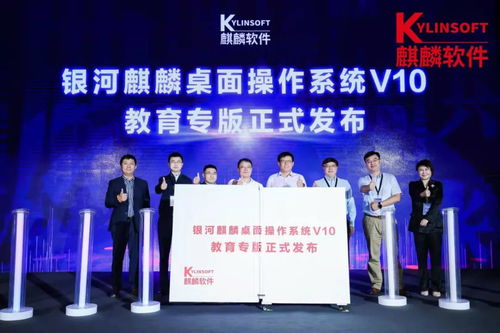 公司新聞 匯聚產(chǎn)業(yè)創(chuàng)新力量 助力網(wǎng)信人才發(fā)展 國產(chǎn)操作系統(tǒng) 銀河麒麟 中標麒麟 麒麟軟件官方網(wǎng)站